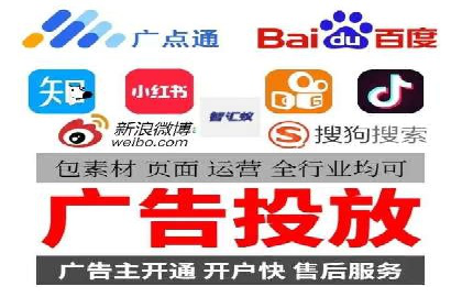 信息流广告投放公司案例行业洞察